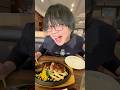 ロイヤルホストで贅沢ハンバーグ!
