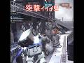 大和魂があればEz8ラック装備でも格闘戦ができる【バトオペ2】