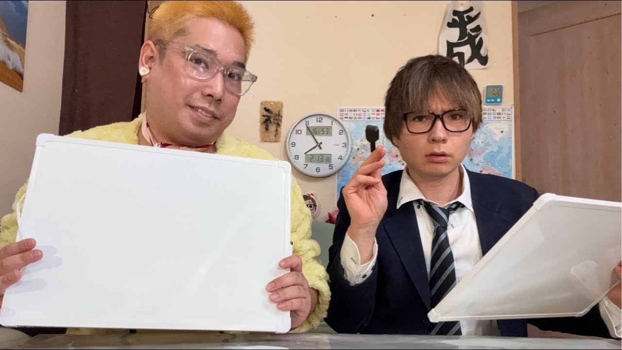 小学校学力テストするぞ！偏差値30の男たち！