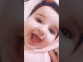 ماما ياروح ماما 