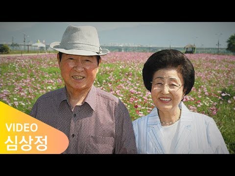 “김대중은 시대를 헤쳐온 도전자” 故 김대중 <strong>대통령</strong> 10주기 추도사 <strong>by</strong> 홍보팀