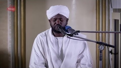 Surah Al Waqiah || Sheikh Noreen Muhammad Siddique with Arabic text