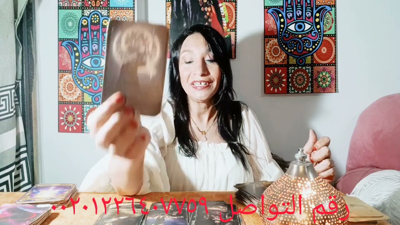 برج السرطان شهر الأرباح وتتخلي عن كل ما هو قديم وحتقابل اللي يفتح عنيك علي الدنيا و اهلا بالبدايات 