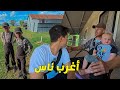 عرضو علينا أغرب ناس تركو بلادهم للعيش في بوليفيا بعيد عن البشر عرضو علينا أغرب ناس تركو بلادهم للعيش في بوليفيا بعيد عن البشر
