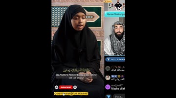 Somalia Girls Quran Reading Masha Allah فتيات الصومال يقرأن القرآن الكريم ماشاء الله