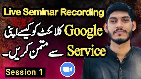 Google Client Hunting in new way || Muhammad Arslan