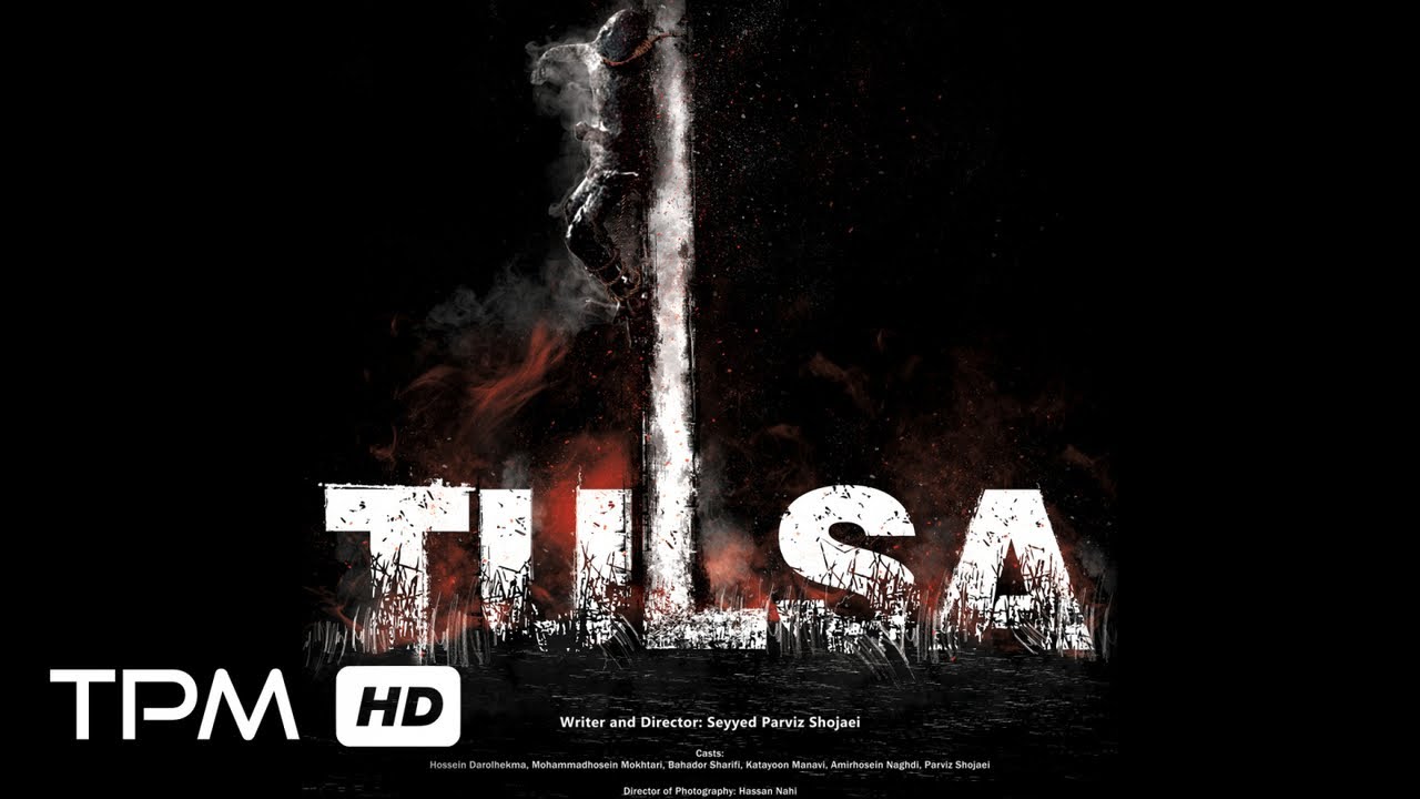 Black Lives Matter | Short Film: Tulsa | فیلم کوتاه تالسا