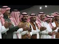 سامر اردني رائع فرقه الراجف افراح عشيرة العجاجرة
