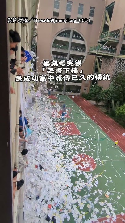 [問卦] 只有我覺得現在學生很白目嗎??