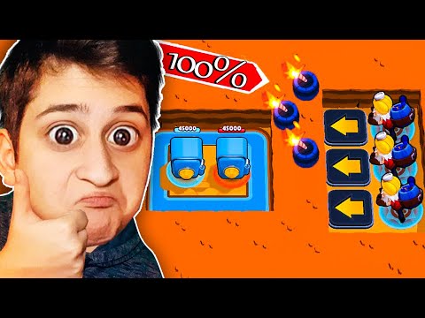 საიდუმლო ხერხი ვიპოვე Brawl Stars ქართულად Ubralod Noobi და Geo Zaxid