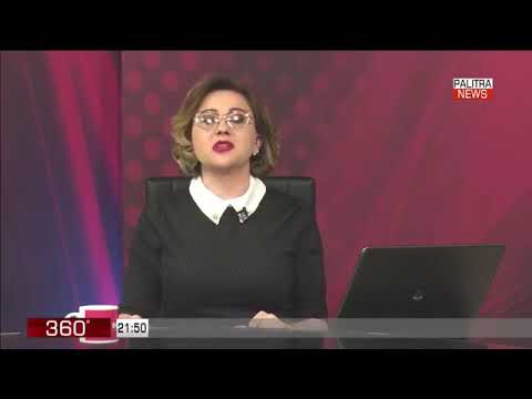 ამირან სალუქვაძე თოქ-შოუში \"360 გრადუსი\". თემა:\nსუს-ის 2017 წლის ანგარიშში