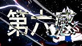 ドラゴンボールmad リクエスト だんだん心惹かれていく Youtube ドラゴンボールmad リクエスト だんだん心惹かれていく Youtube