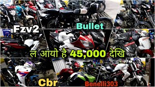 All 2nd Hand Bike Scooty On Sale || Benelli 300 || Cbr250 || Cheapest Price Secondhand Bike in nepal