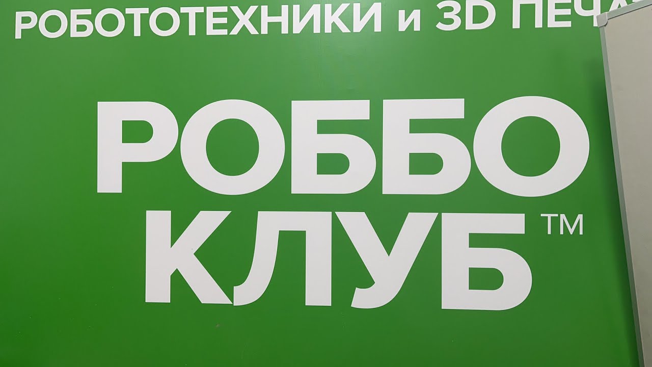 В СОЧИ ПОТОП - YouTube