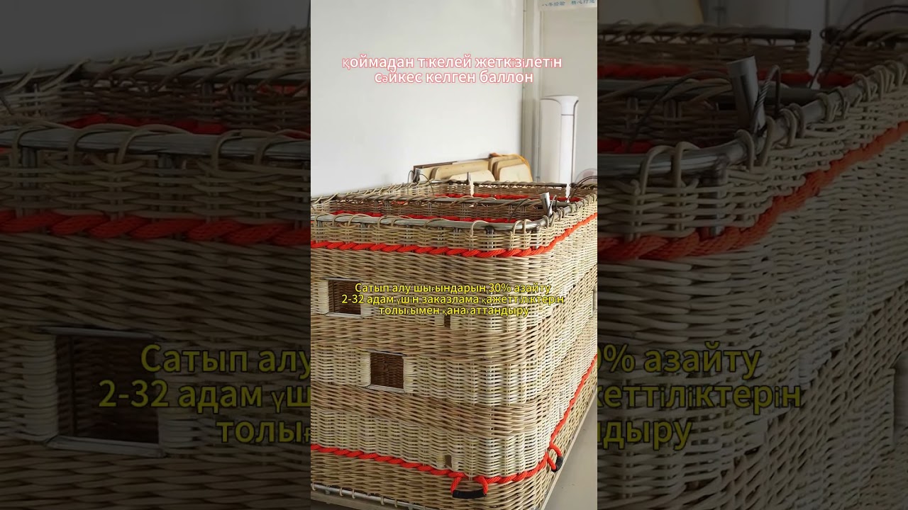 10 years of direct supply from the factory, we are more reliable for customizing hot air balloons