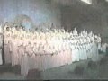 يا مولد الأمين يا فرحة على السنين