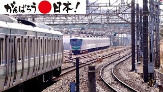 上野東京ラインE531系379M K416 入線・常磐線快速E231系と16000系発車　2015/03