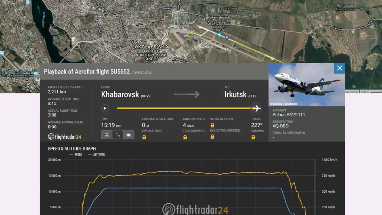 Рейс 5652 Хабаровск-Иркутск 16 августа 2018