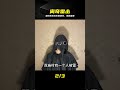 村民慘遭雷劈,火化時又發生爆炸,調查后真相揭露,家人直接崩潰 #离奇 #雷击 #爆炸 #调查 #真相
