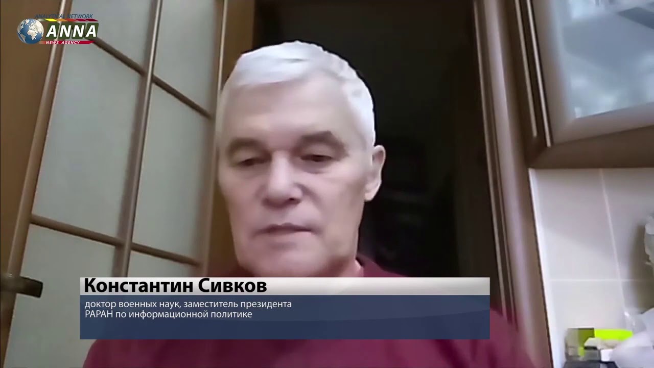 Сивков эксперт последнее