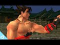 Tekken 3 PS5 Gameplay PS Plus Premium 