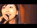 「はぐれそうな天使'05~'90~'87」 岡村孝子