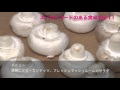 スーパーフードのある食卓Vol.11 1/31