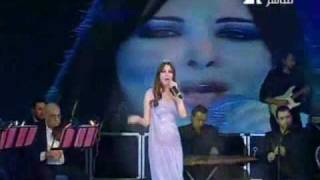 Nancy Ajram -  Ana Masry (Eid El Fetr 09)