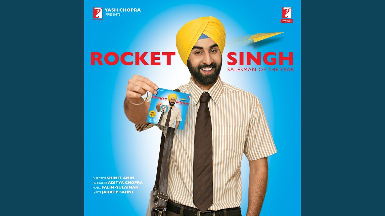 Pocket Mein Rocket YouTube