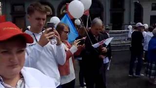 Всероссийская акция протеста в Москве против произвола властей!