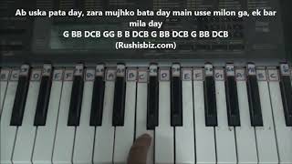 Hawa Hawa Ae Hawa - Piano Tutorials - Pop song | 1200 Songs BOOK/PDF @399/- only - 7013658813 chords