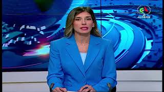 MAK terroriste,  un documentaire diffusé sur les chaines de la télévision public screenshot 1