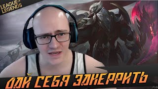 :     - GeneraL_HS  