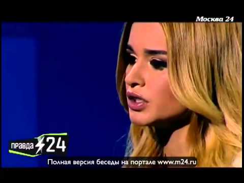 Родственница криминального авторитета Родственница криминального авторитета