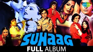 Suhaag | O Sheronwali | Teri Rab Ne Bana Di Jodi | Amitabh Bachchan | Rekha Thumb