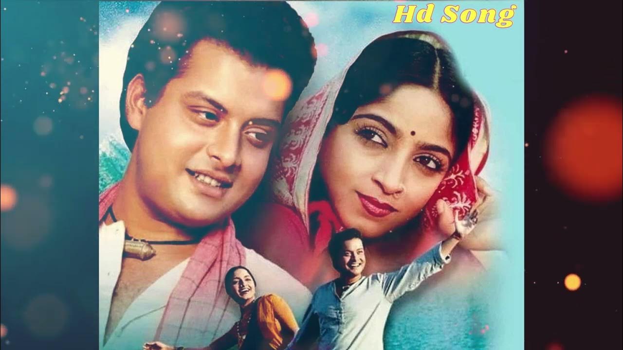 Kitni Door Abhi Kitni Door Hai Ae Chandan Tora Gaon Ho Nadiya Ke Paar kitni-door-abhi-kitni-door-hai-ae-chandan-tora-gaon-ho-nadiya-ke-paar