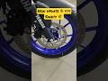 Yamaha k itne जबरजस्त अपडेट de rhe है #shorts #shortsfeed