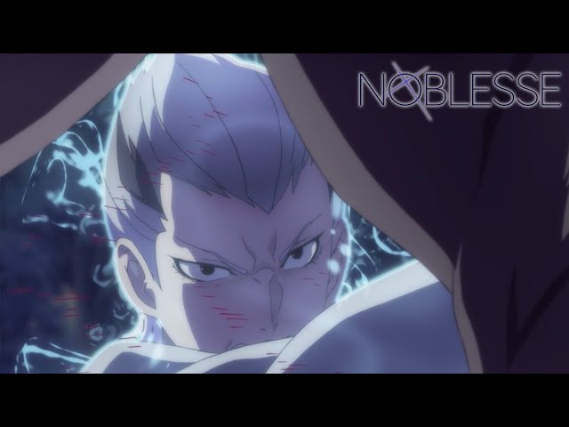 Regis vs Shark  Noblesse (Dublado) 