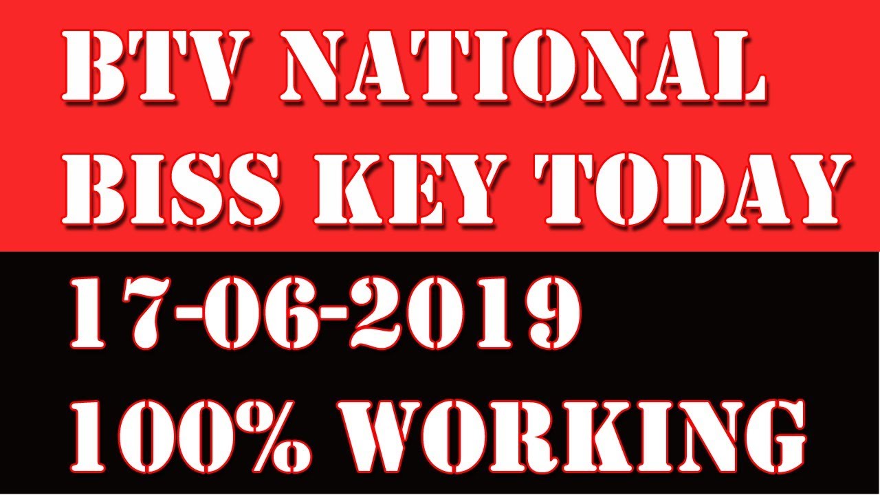 BTV NATIONAL NEW BISS KEY UPDATES TODAY 17-06-2019