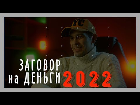 Video: Ռազմավարական տրակտոր: MAZ-537: Մինսկից մինչև Կուրգան