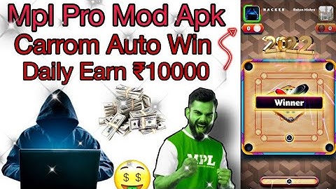 MPL CARROM HACK | MPL NEW HACK TRICK | MPL NEW MOD APK | MPL NEW HACK VERSION | MPL PRO NEW HACK