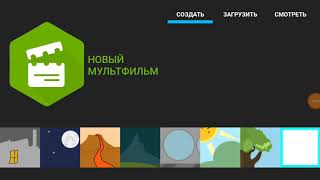 Как легко нарисовать мультфильм на андроид？ screenshot 5