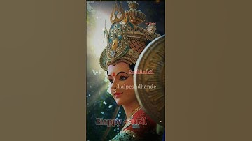 Happy Navratri | Navratri status | Navratri Best status | #shortvideo #navratri2023 #navratri #reels