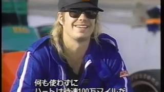 Motley crue Decade of decadence part3