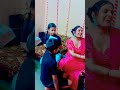#tution wali didi ki shaadi 🤣#Shorts#funny#comedy#video