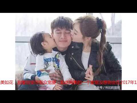 网传贾乃亮为了甜馨净身出户，pgone逍遥快活，网友怒喷李小璐！