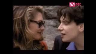 Eric Martin -  I Love The Way You Love Me