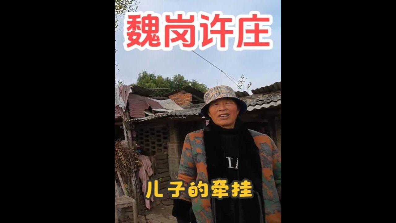 他无法亲手为女儿点燃蜡烛，却用这种方式让祝福准时抵达；他不能常伴父母身边，却用最实在的物资，诉说着远方的牵挂。一个男人的担当，莫过于此：自己扛起风雨，把所有的温柔与安稳，都寄回了家。