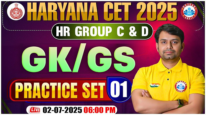 Haryana CET Group C and D | Haryana CET GK/GS 2025 | HSSC CET GK/GS Practice Set 01 by Nitin Sir