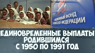 видео Услуга как экономическая категория